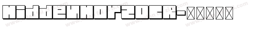 HiddenHorz0CR字体转换