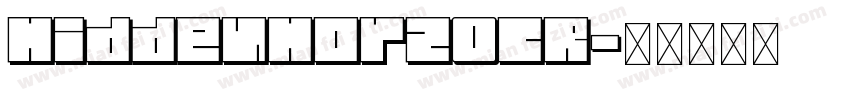 HiddenHorz0CR字体转换
