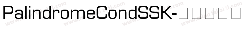 PalindromeCondSSK字体转换