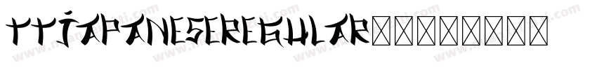 TTJapaneseRegular字体字体转换