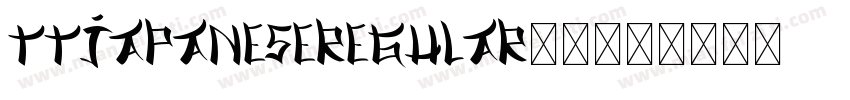 TTJapaneseRegular字体字体转换