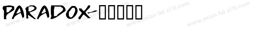 Paradox字体转换