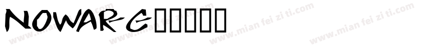 nowar-c字体转换
