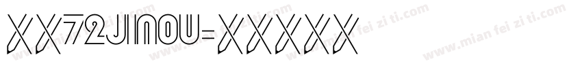 金甌72JINOU字体转换