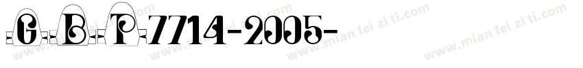 GBT7714-2005字体转换