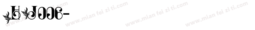 HJ006字体转换