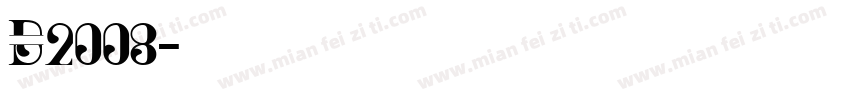 D2008字体转换