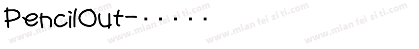 PencilOut字体转换