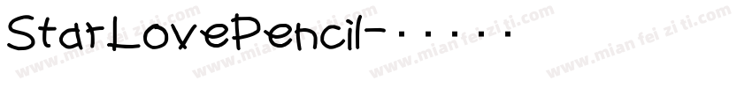 StarLovePencil字体转换