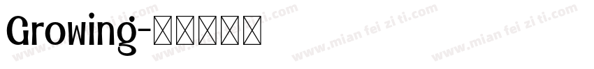 Growing字体转换