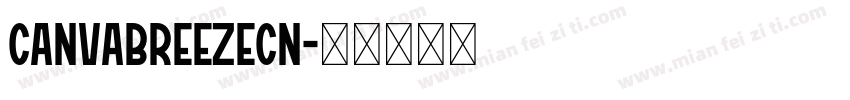 CanvaBreezeCN字体转换