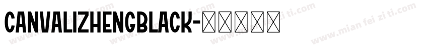 CanvaLiZhengBlack字体转换