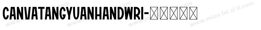 CanvaTangyuanHandwri字体转换
