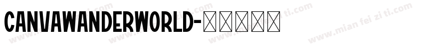 CanvaWanderWorld字体转换
