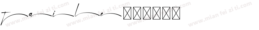 taile字体转换