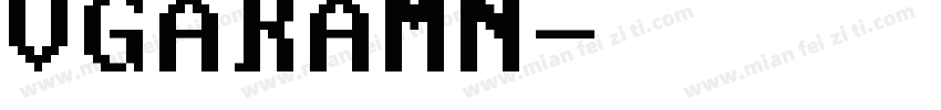 VGARAMN字体转换