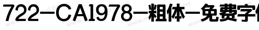 722-CA1978-粗体字体转换