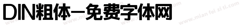 DIN粗体字体转换