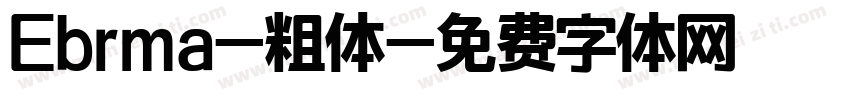 Ebrma-粗体字体转换