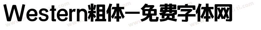 Western粗体字体转换