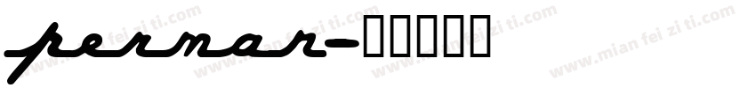 perman字体转换