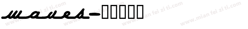 waves字体转换