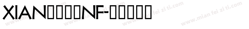 xian程冫冖工nf字体转换
