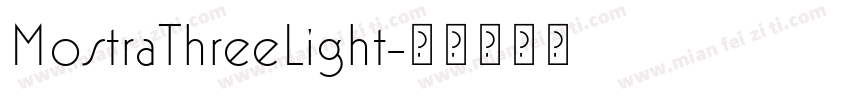 MostraThreeLight字体转换