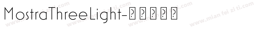 MostraThreeLight字体转换