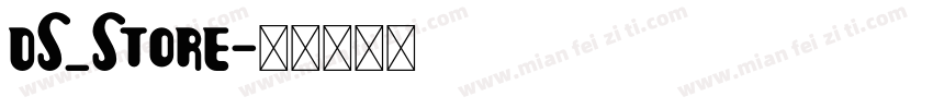 DS_Store字体转换