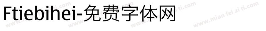 Ftiebihei字体转换
