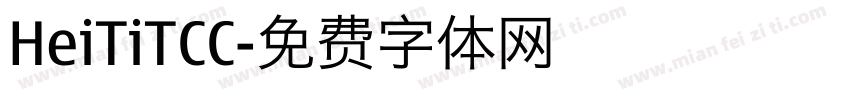 HeiTiTCC字体转换