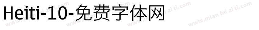 Heiti-10字体转换