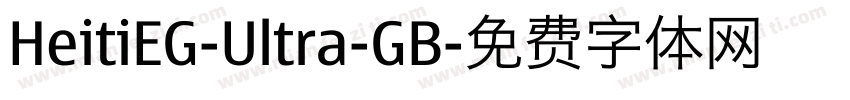 HeitiEG-Ultra-GB字体转换