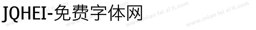 JQHEI字体转换