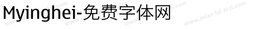 Myinghei字体转换
