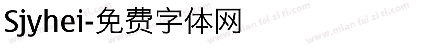Sjyhei字体转换