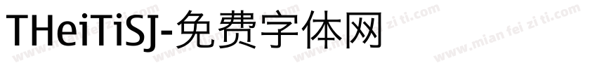 THeiTiSJ字体转换