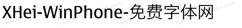 XHei-WinPhone字体转换