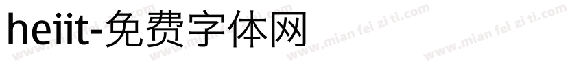 heiit字体转换