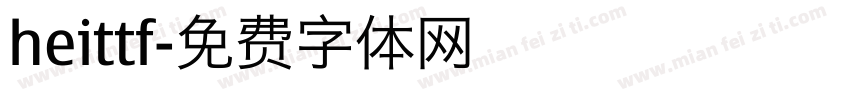 heittf字体转换
