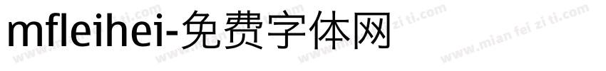 mfleihei字体转换