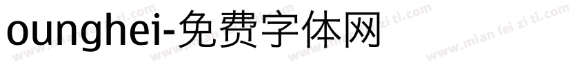 ounghei字体转换