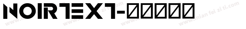 NoirText字体转换
