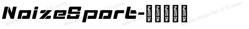 NoizeSport字体转换