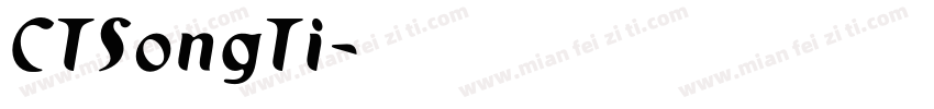 CTSongTi字体转换