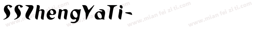 SSZhengYaTi字体转换