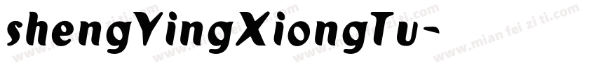shengYingXiongTu字体转换