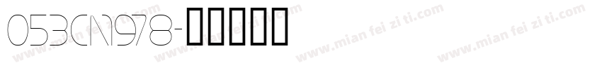 053ca1978字体转换