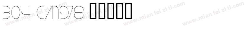 304—CA1978字体转换